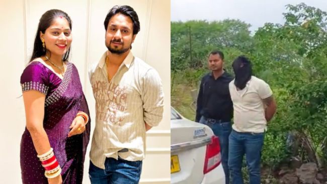 Raja Raghuwanshi Murder Case