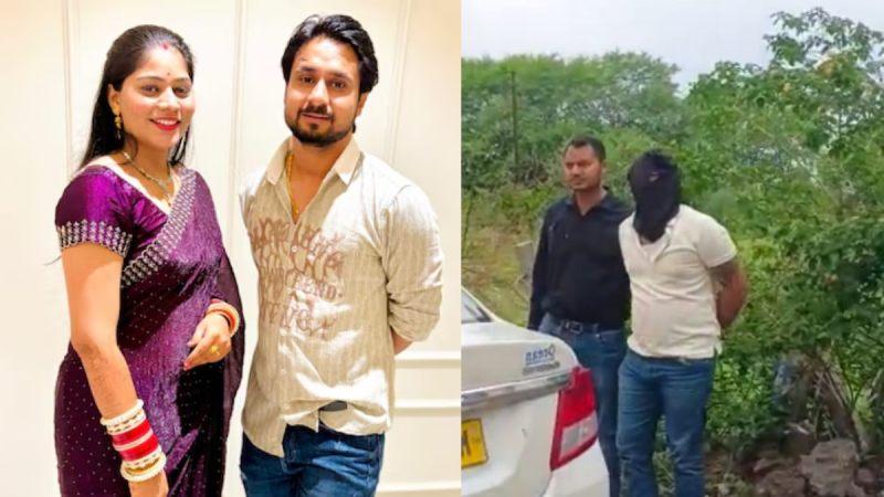 Raja Raghuwanshi Murder Case