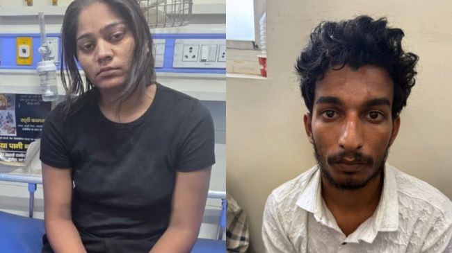 Raja Raghuwanshi Murder