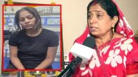 Raja raghuwanshi Mother