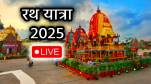 Rath-Yatra-2025-LIVE