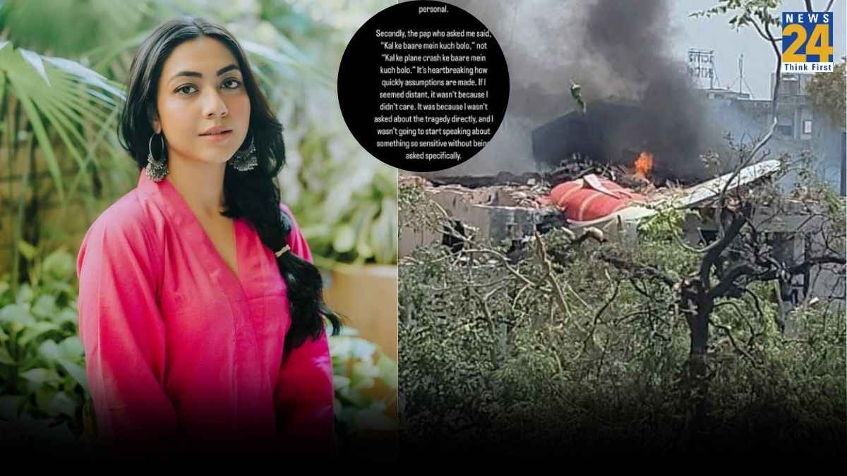 Reem Shaikh