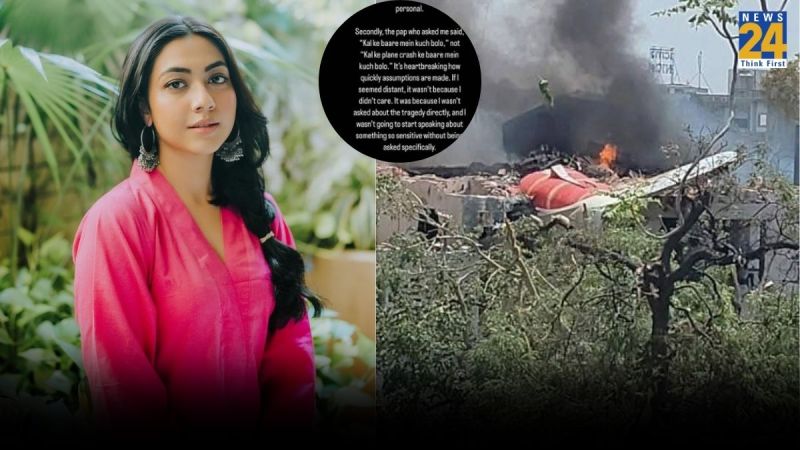 Reem Shaikh