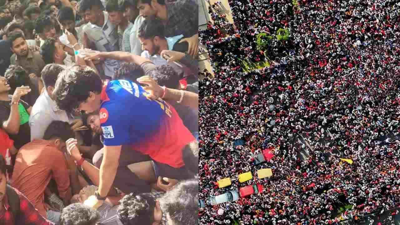 Royal Challengers Bengaluru