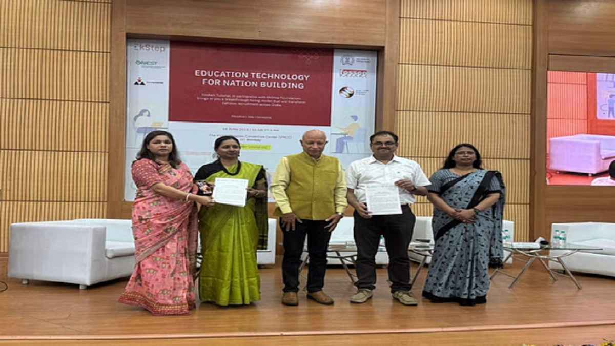बिहार में तकनीकी शिक्षा होगी मजबूत, SBTE बिहार और IIT मुंबई के बीच एमओयू साइन