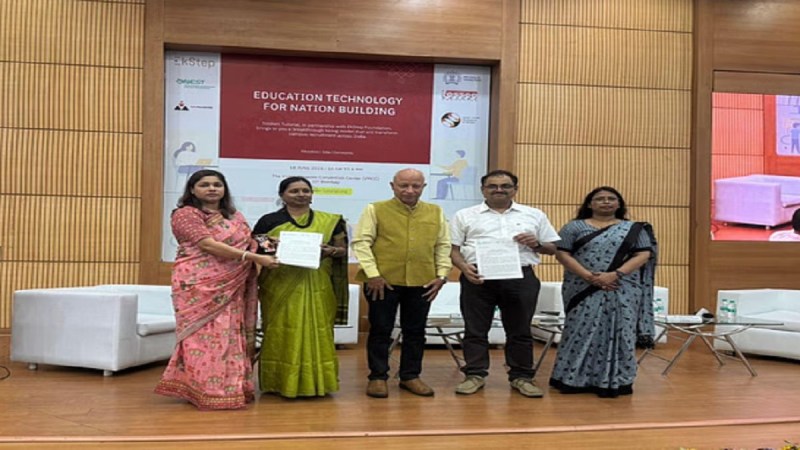 Bihar News, IIT, Bihar, SBTE, National Education Policy, बिहार समाचार, आईआईटी, बिहार, एसबीटीई, राष्ट्रीय शिक्षा नीति