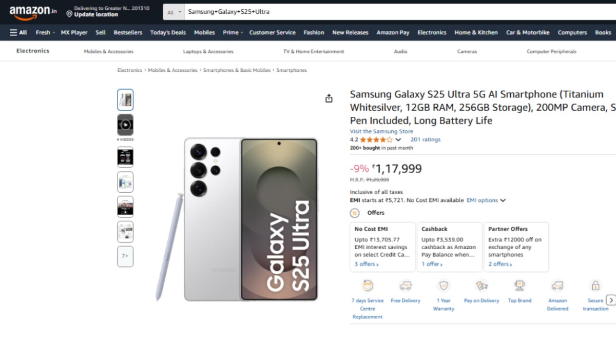 Samsung Galaxy S25 Ultra