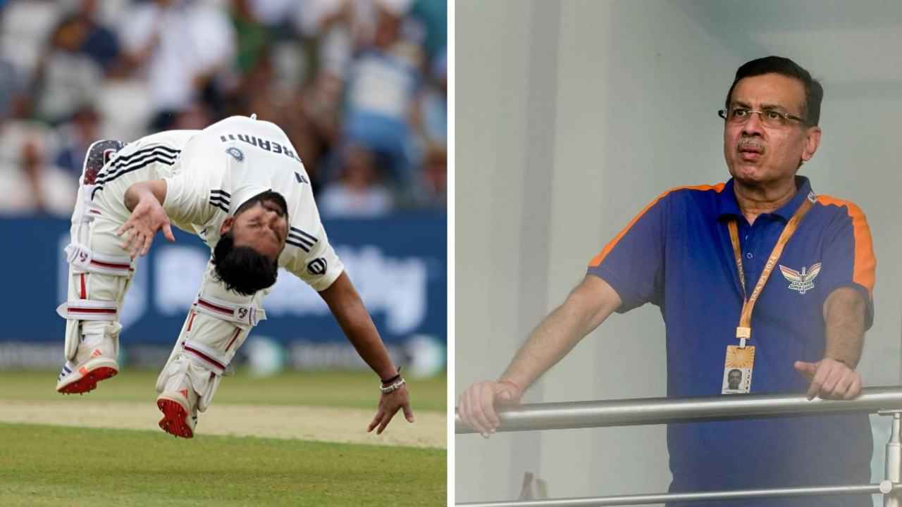 IND vs ENG: ऋषभ पंत के रिकॉर्ड तोड़ शतक पर संजीव गोयनका ने क्या कहा? सामने आया पहला रिएक्शन