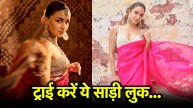 Hariyali Teej 2025