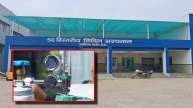 Shahdol News