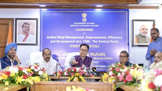 Kiren Rijiju announced the upcoming launch of the 'UMEED' Central Portal