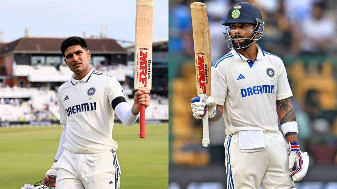 Shubman Gill and Virat Kohli