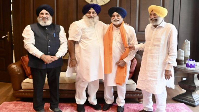 Sikander Singh Maluka Join Akali Dal