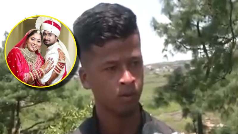 Sonam Case Update