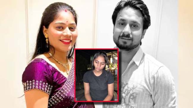 Sonam Raghuvanshi | Raja Raghuvanshi | Raj Kushwaha