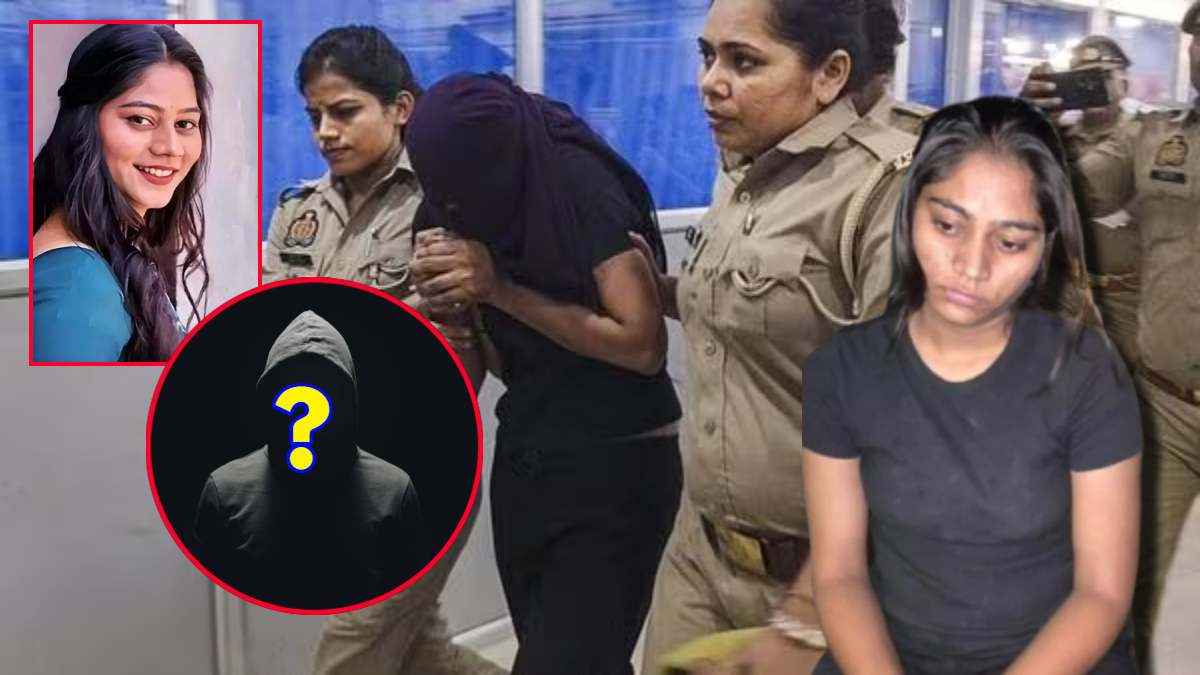 Sonam Raghuvanshi Case Update