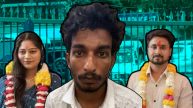 Raja Raghuwanshi murder