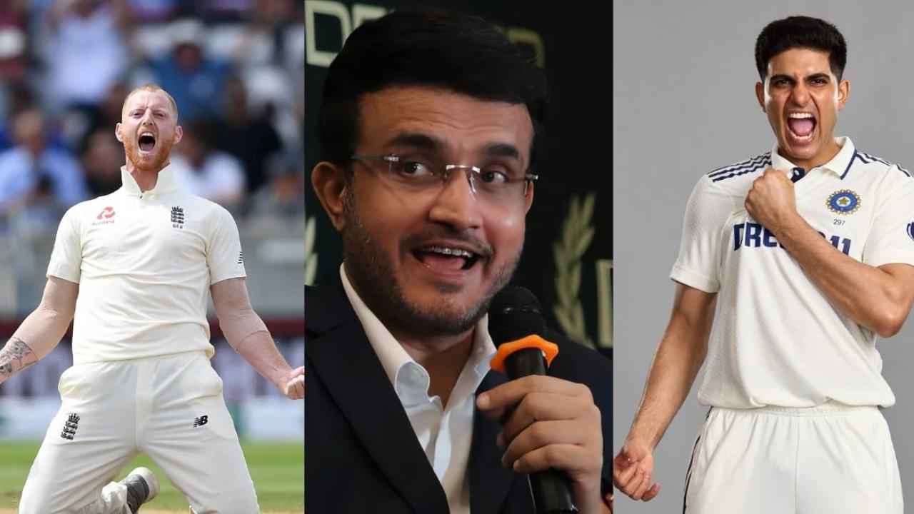 Sourav Ganguly on IND vs ENG