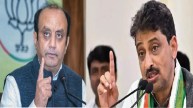 Waqf Law, BJP MP Sudhanshu Trivedi, Congress, MP Imran Masood, Latest News, BJP, वक्फ कानून, बीजेपी सांसद सुधांशु त्रिवेदी, कांग्रेस, सांसद इमरान मसूद, ताजा खबर, बीजेपी