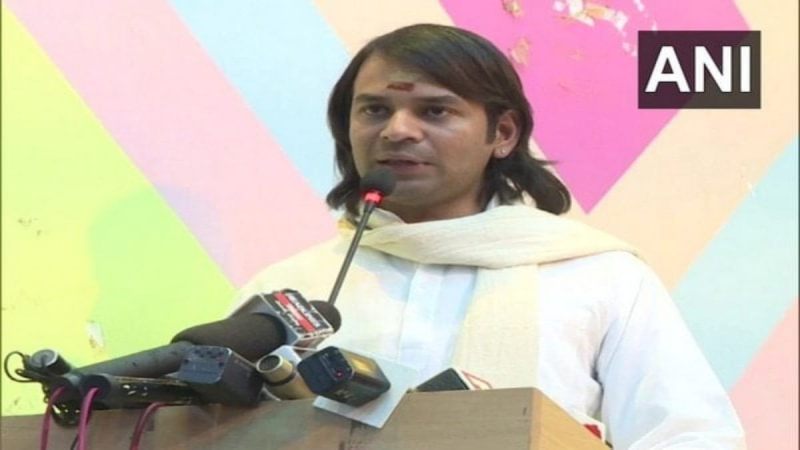 Tej Pratap Yadav Emotional Post