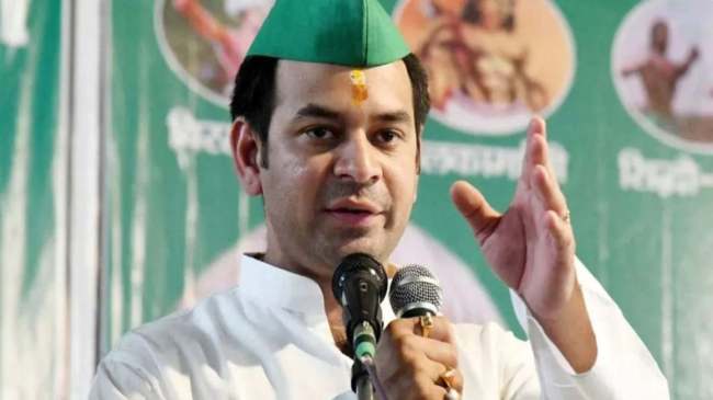 Tej Pratap Yadav on Political Party
