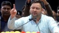 Tejashwi Yadav