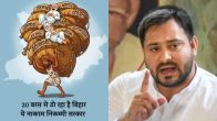 Tejashwi Yadav Share Cartoon