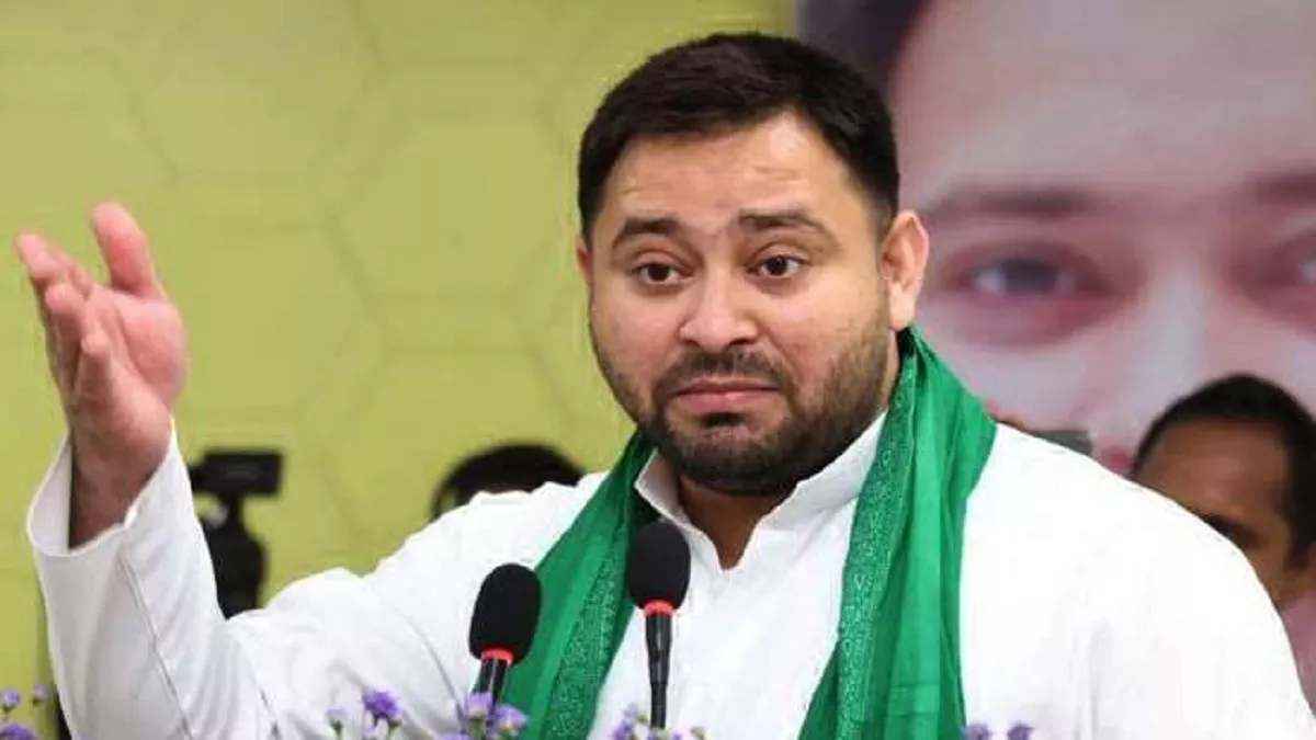 Tejashwi Yadav | Bihar Election 2025 | Draft Voter List