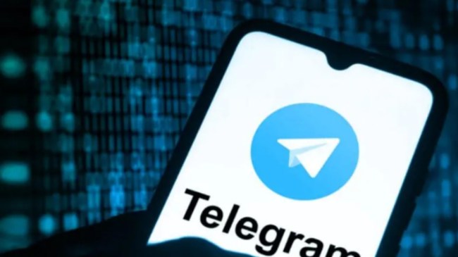 Telegram update 2025