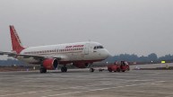ahmedabad plane crash, DGCA, Directorate General of Civil Aviation, Tripura, Maharaja Bir Vikram Airport, अहमदाबाद प्लेन क्रैश, डीजीसीए, त्रिपुरा, महाराजा बीर विक्रम एयरपोर्ट, नागरिक उड्डयन महानिदेशालय