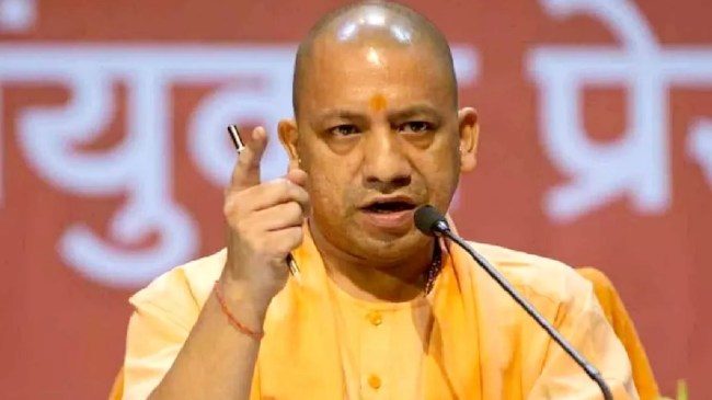 UP Chief Minister | Yogi Adityanath | Outsource Recruitment