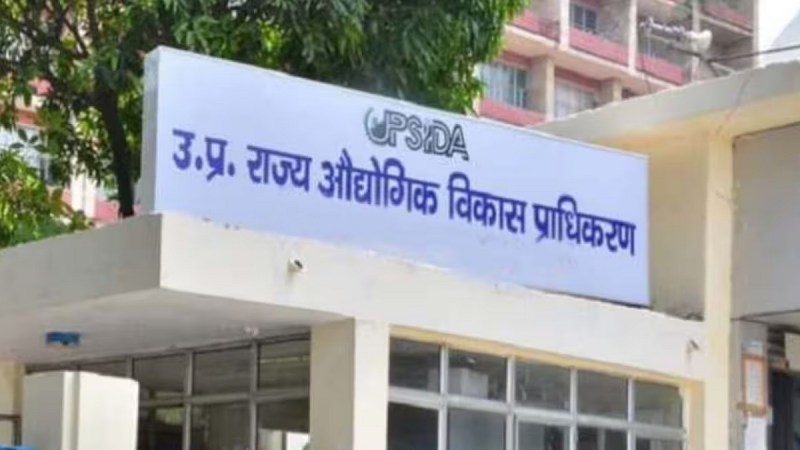 Ansal Builder, UPSIDA, Builder, Latest News, अंसल बिल्डर, UPSIDA, बिल्डर, ताज़ा ख़बरें