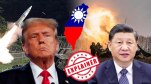 US China Tension Taiwan
