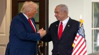 US involvement in Israel Iran war