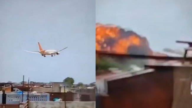 Ahmedabad Plane Crash | Air India | Gujarat