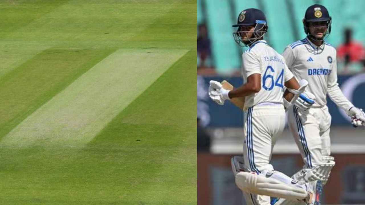 IND vs ENG 1st test pitch