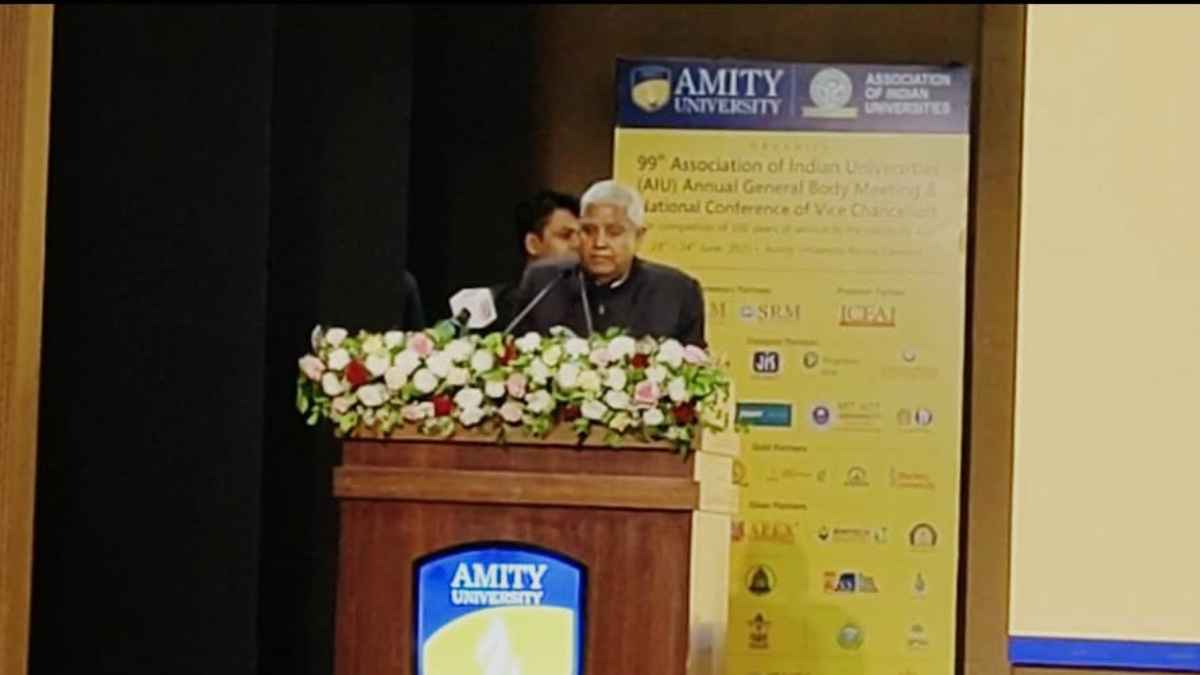 राष्ट्र के निर्माण में यूनिवर्सिटी की भूमिका सबसे अहम: उपराष्ट्रपति