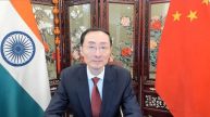 Vikram Misri China talks