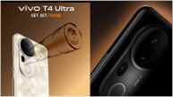 Vivo T4 Ultra price in India| Vivo t4 ultra launch| Vivo t4 ultra price| Vivo T4 Ultra Flipkart| Vivo T4 Ultra vs Vivo T3 Ultra | Vivo