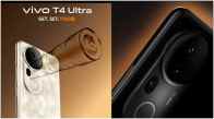 Vivo T4 Ultra price in India| Vivo t4 ultra launch| Vivo t4 ultra price| Vivo T4 Ultra Flipkart| Vivo T4 Ultra vs Vivo T3 Ultra | Vivo