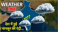 Weather 1 June 2025 LIVE Update