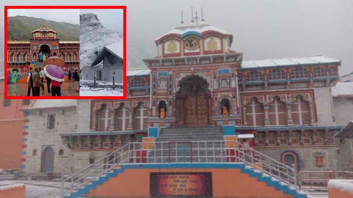 Weather changed in Uttarakhand