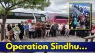 What is Operation Sindhu