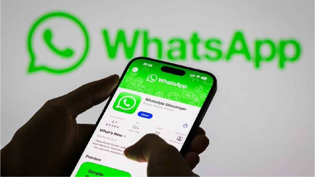 WhatsApp पर नंबर शेयर किए बिना कर सकेंगे चैट, जल्द आने वाला है ये जबरदस्त फीचर