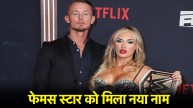 WWE