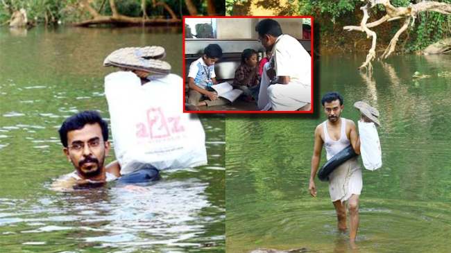 Who is Teacher Abdul Malik