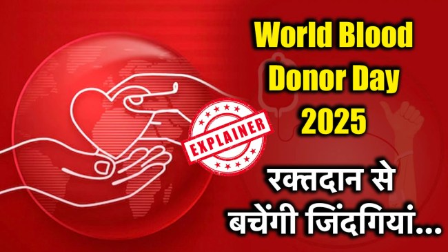World Blood Donor Day 2025