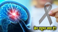 Source: News 24