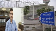 Yamuna Authority, Noida News, Jewar Airport, Noida International Airport, Jewar, Jewar News, Greater Noida, Greater Noida News, Latest News, यमुना प्राधिकरण, नोएडा समाचार, जेवर हवाई अड्डा, नोएडा अंतर्राष्ट्रीय हवाई अड्डा, जेवर, जेवर समाचार, ग्रेटर नोएडा, ग्रेटर नोएडा समाचार, ताजा खबर