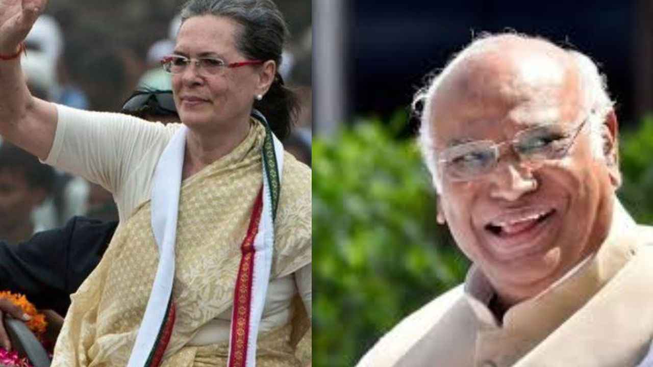 सोनिया गांधी के लेख पर क्या बोले मल्लिकार्जुन खड़गे? ईरान और इजरायल युद्ध पर दी प्रतिक्रिया